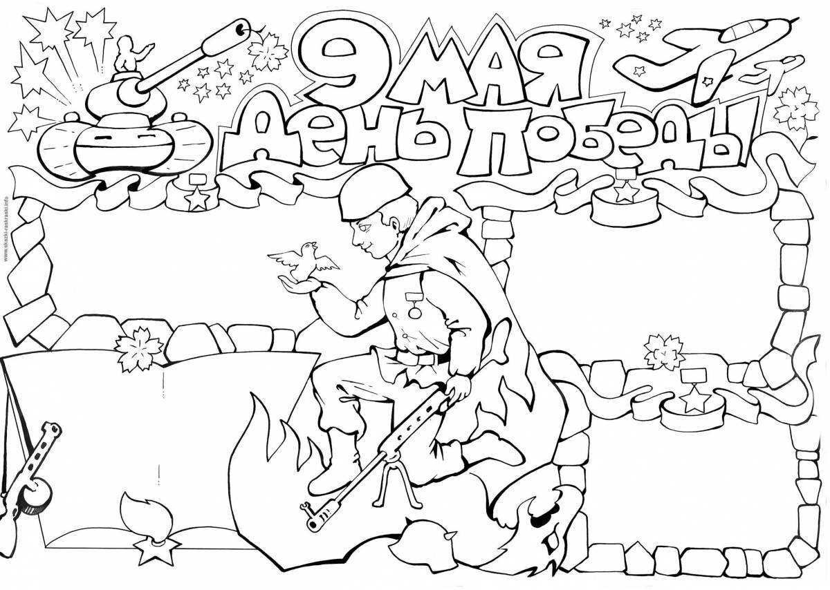 Coloring page jubilant victory