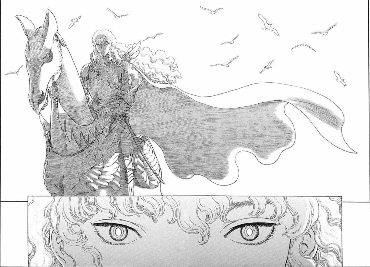 Amazing berserk coloring page