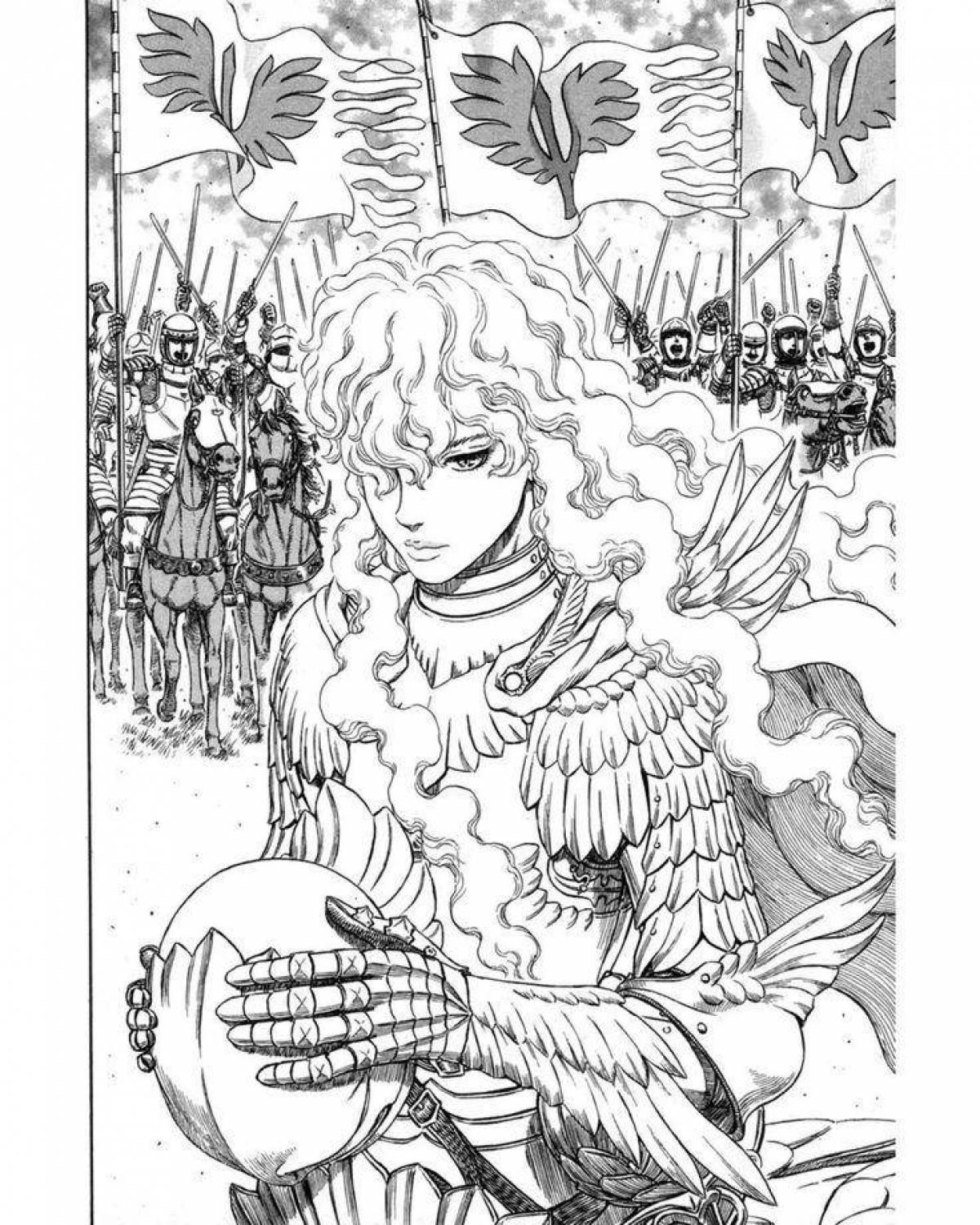 Great berserk coloring page