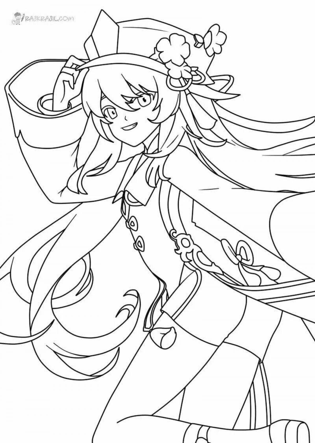Cute Itzi coloring page
