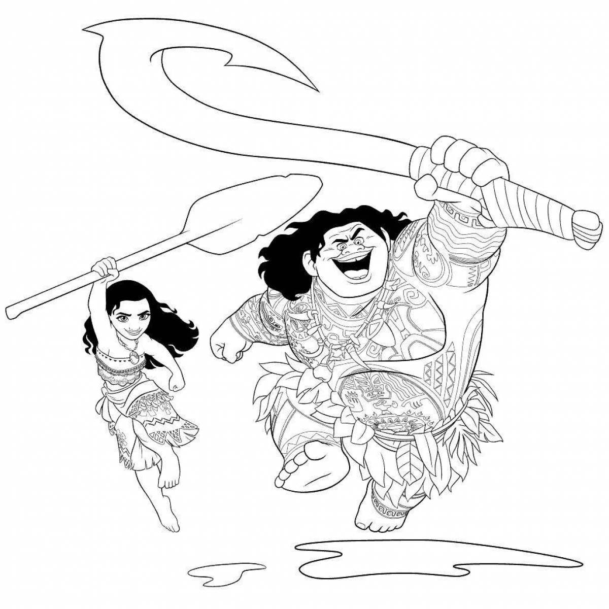 Moana Doujin