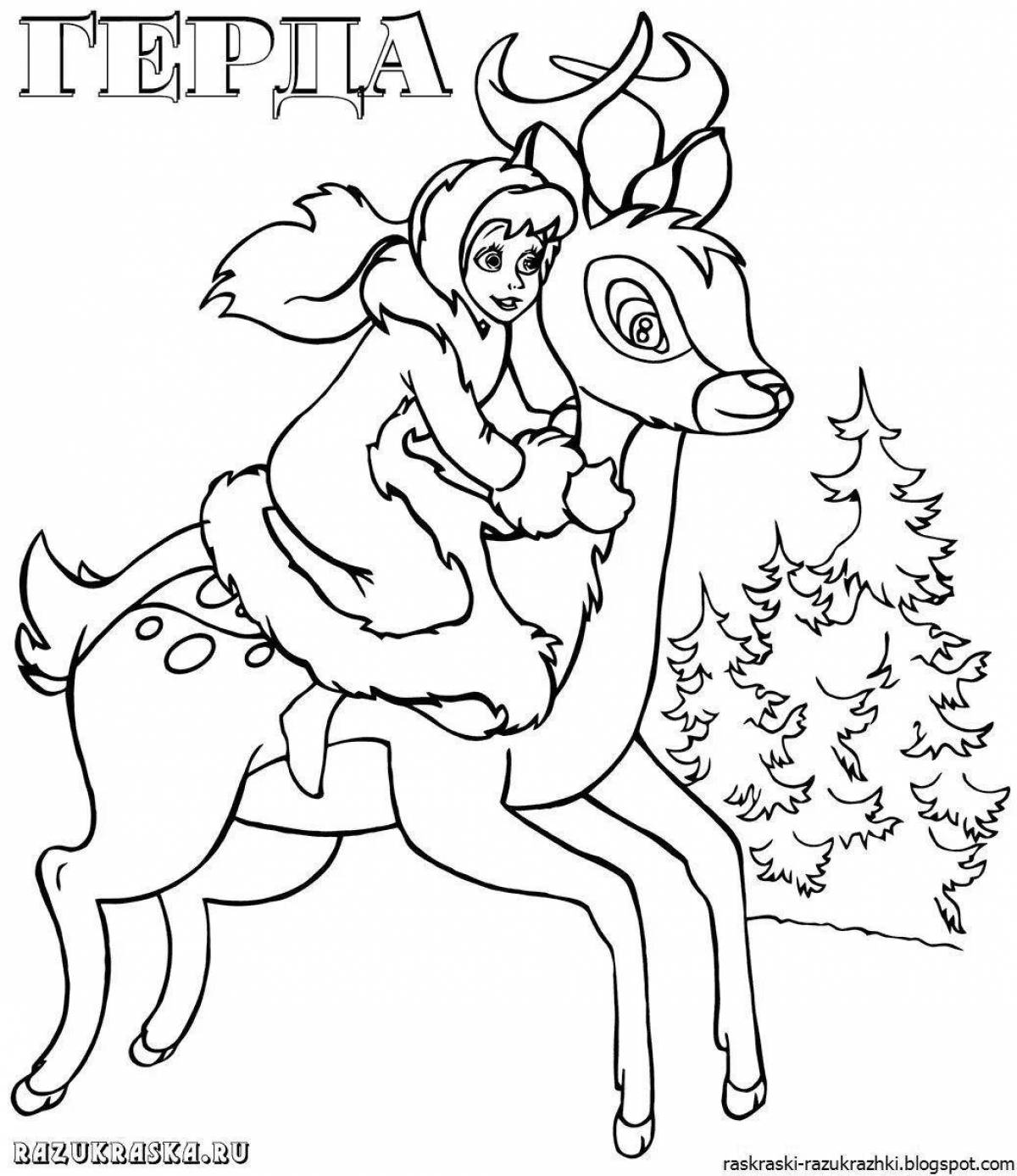 Нарисовать иллюстрацию к сказке снежная королева. Раскраски снежной королевы Кая и Герды. Снежная Королева маленькая разбойница раскраска.