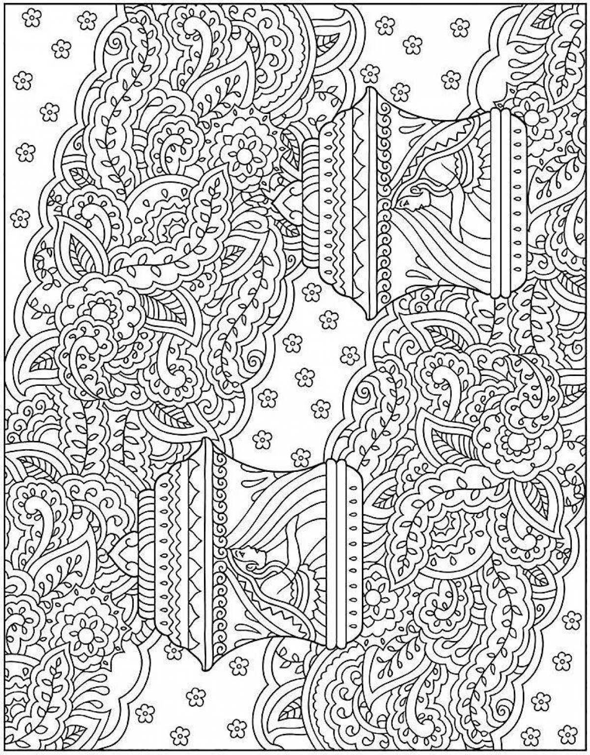 Coloring book intricate patterns - artistic