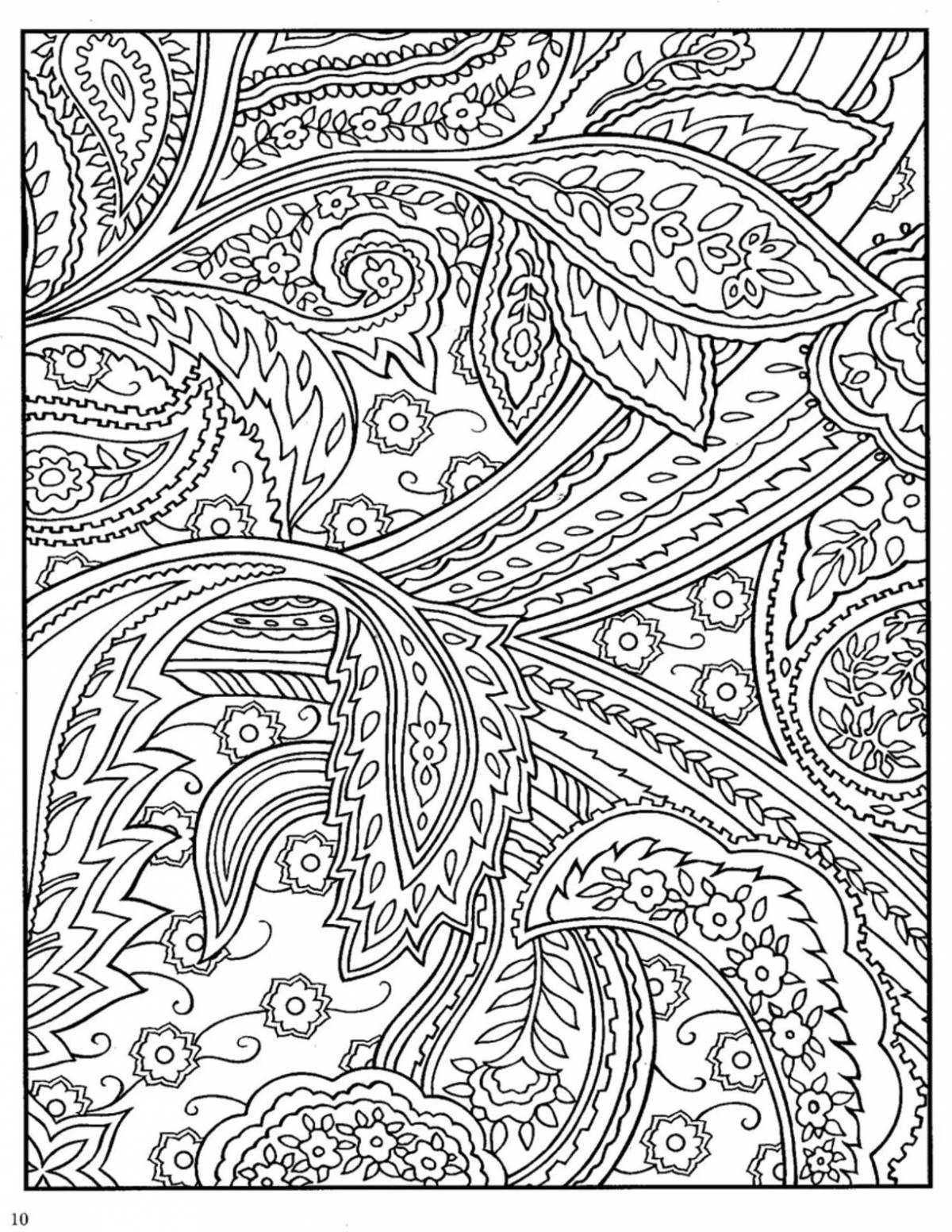 Coloring book intricate patterns - exquisite