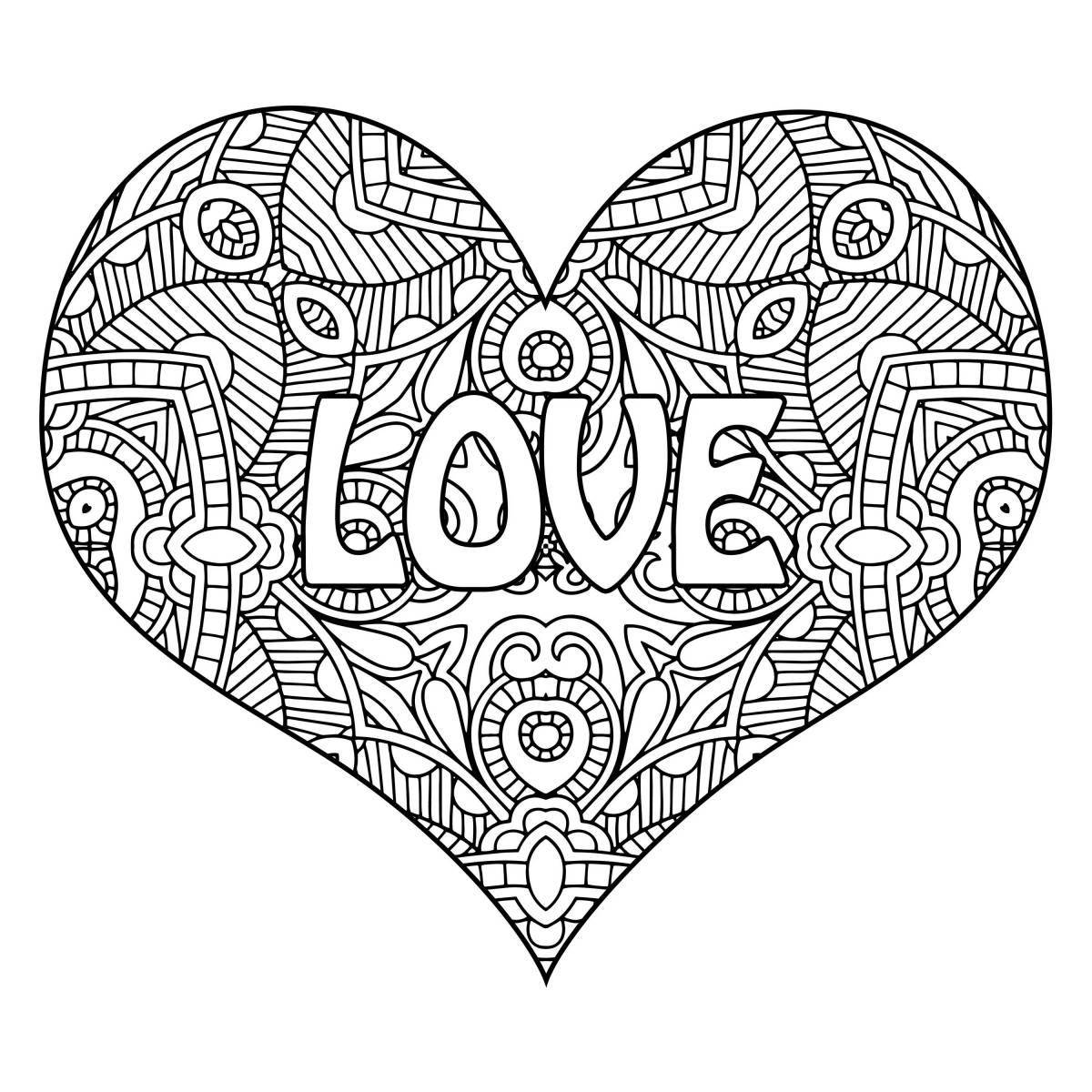 Восхитительная раскраска 15 лет, очень красивая