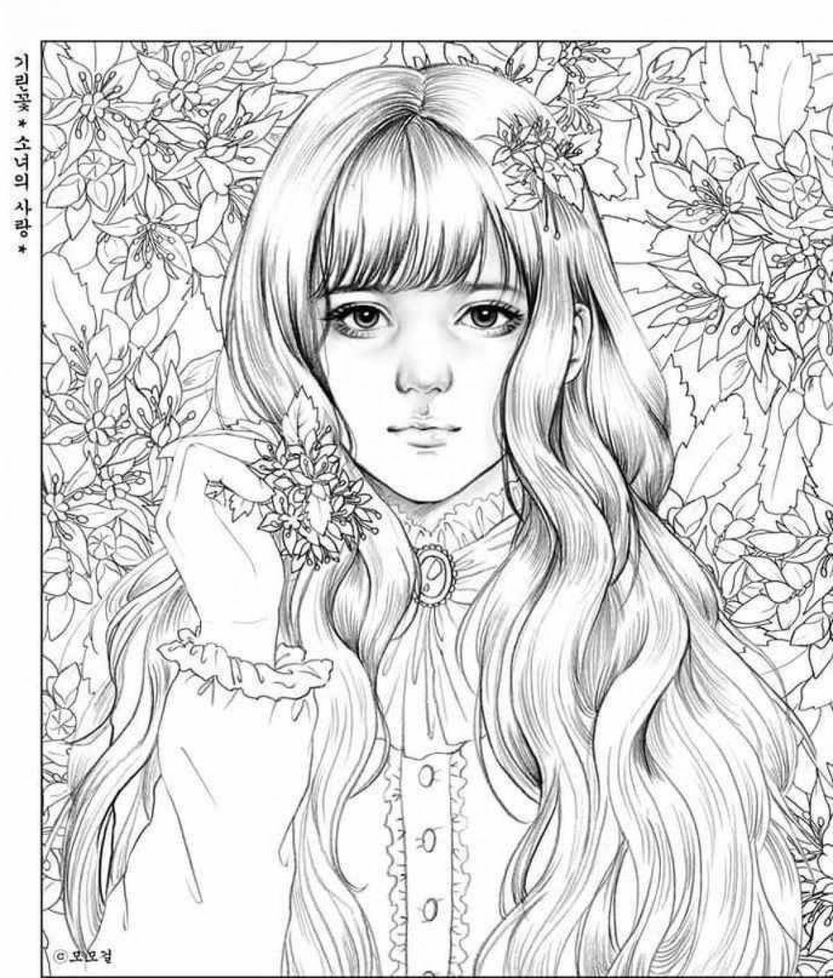 Live coloring page 15 years old very beautiful