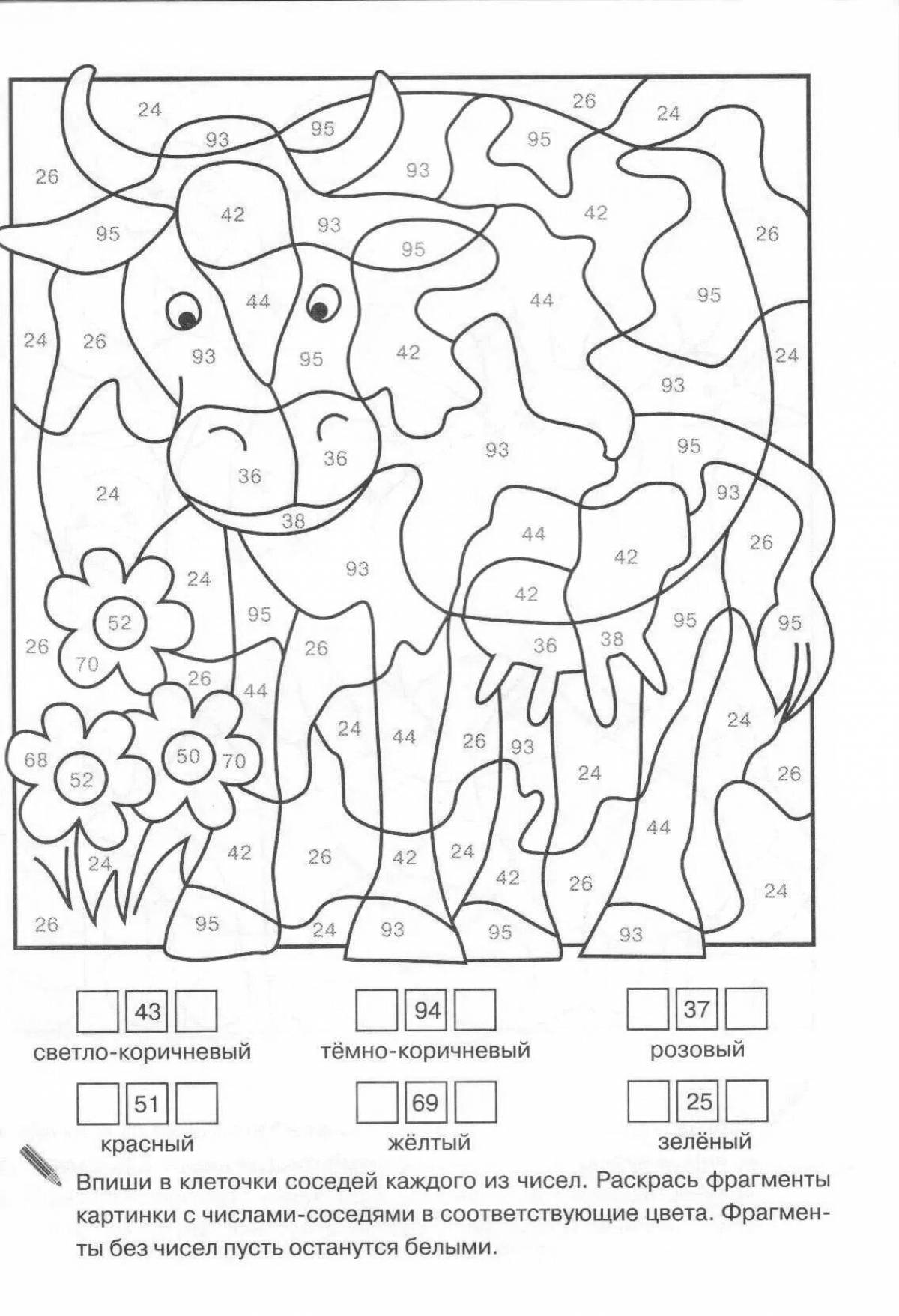 Playful coloring by numbers Grade 2