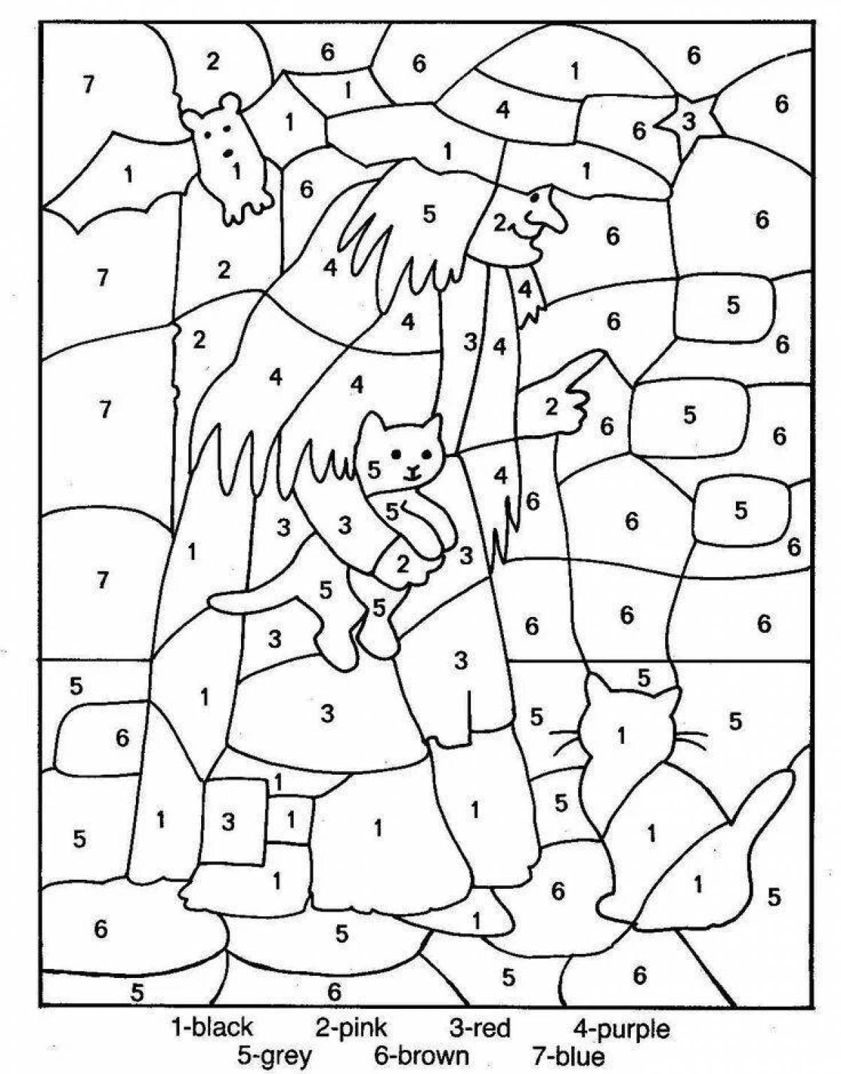 Очаровательная раскраска по номерам 2 класс