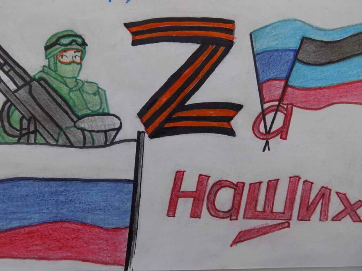 Russian soldiers in support of 2022 #2