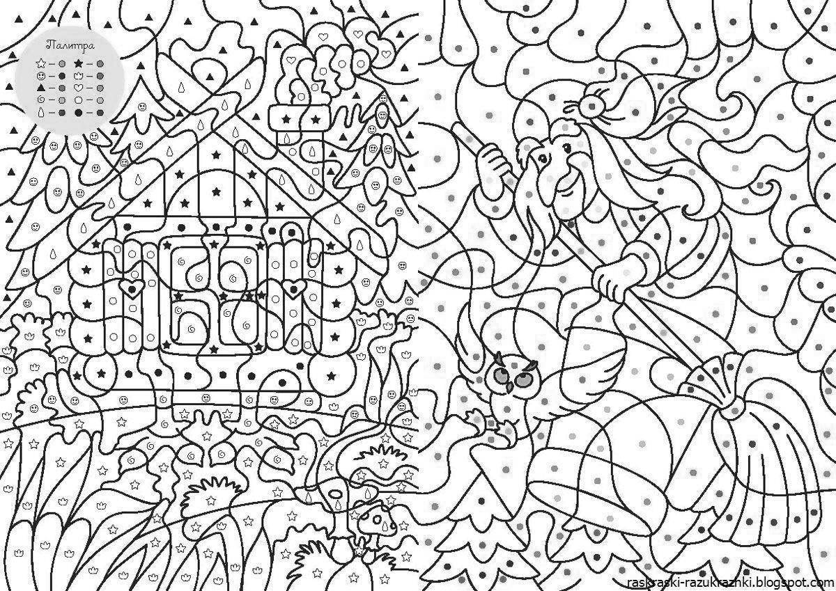 Color-hypnotic hey color by numbers coloring page