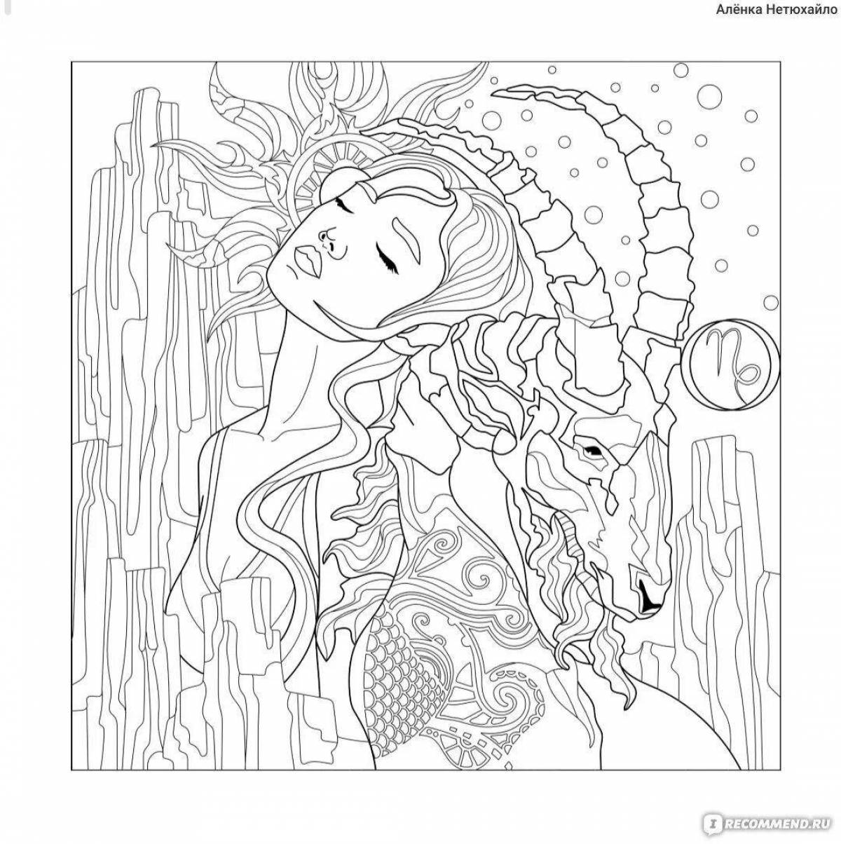 Shimmer color hey color by numbers coloring page