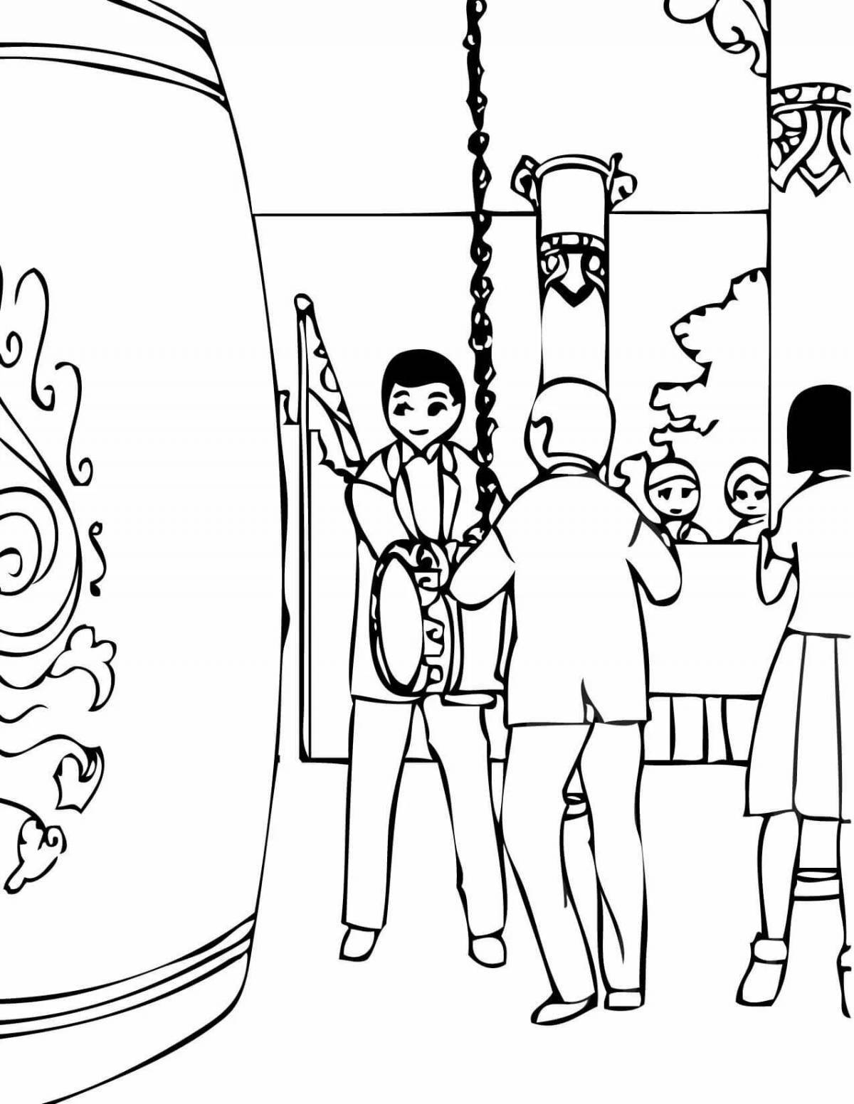 Colorful korea coloring page