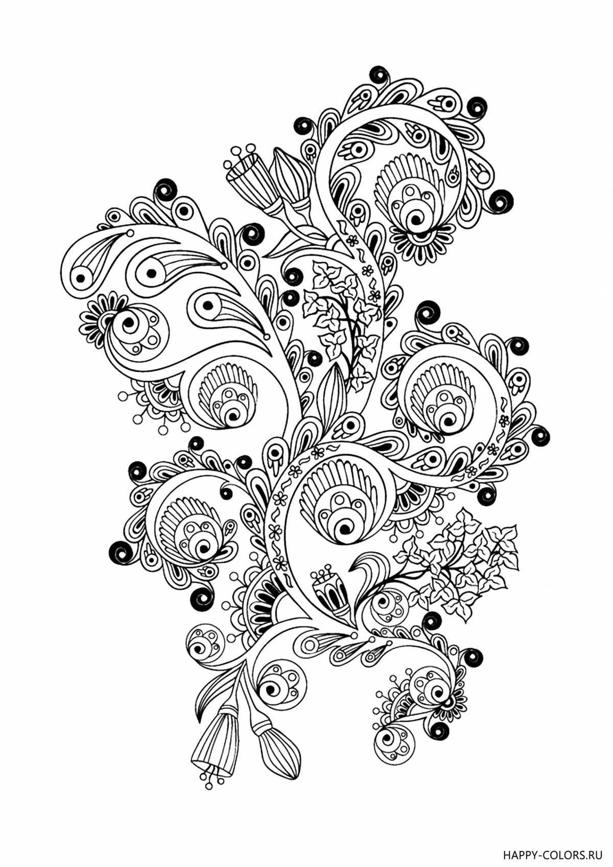 Intricate coloring graphic art