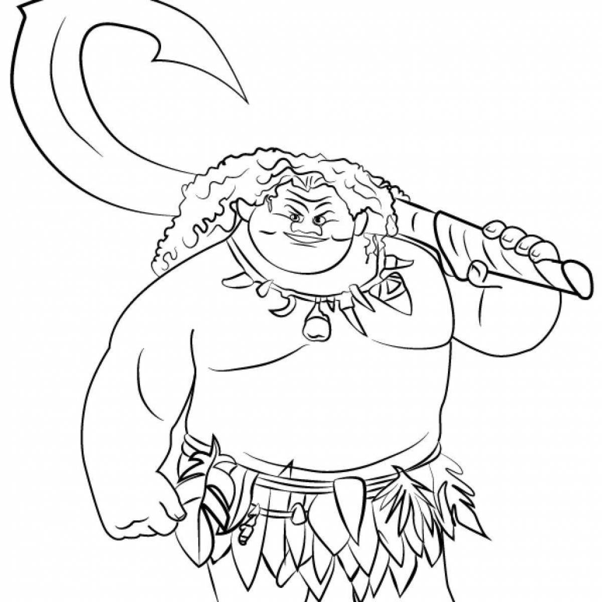 Exciting Maui coloring book