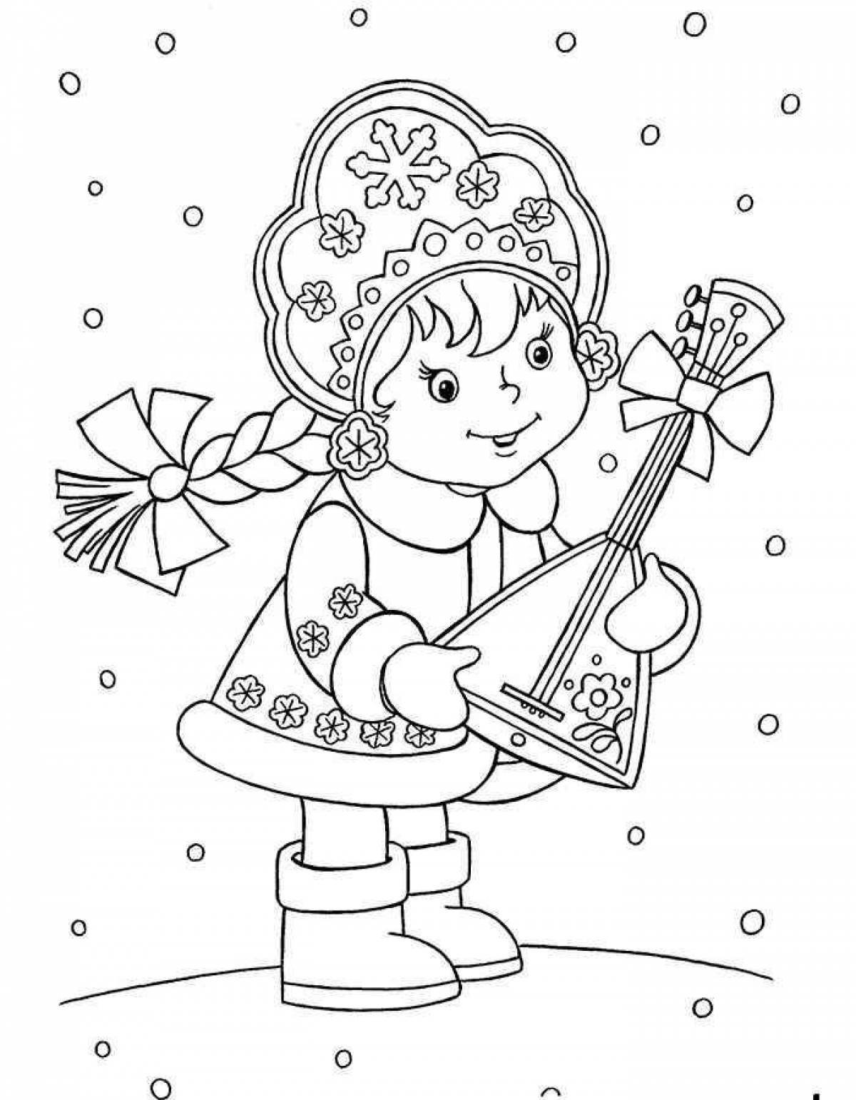 Glowing snow maiden coloring page