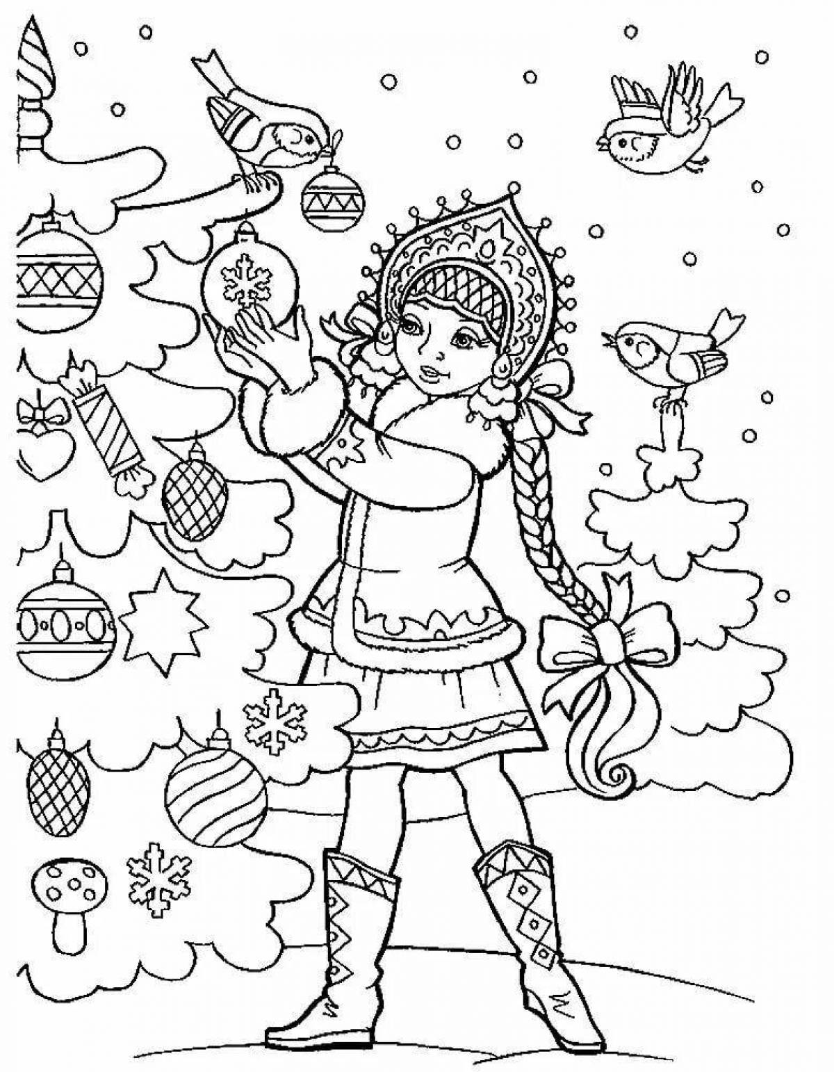 Раскраска элегантная снегурочка