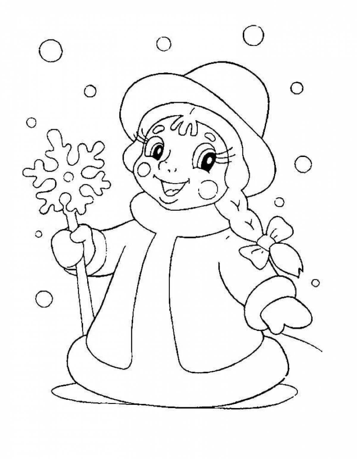 Snow Maiden #4