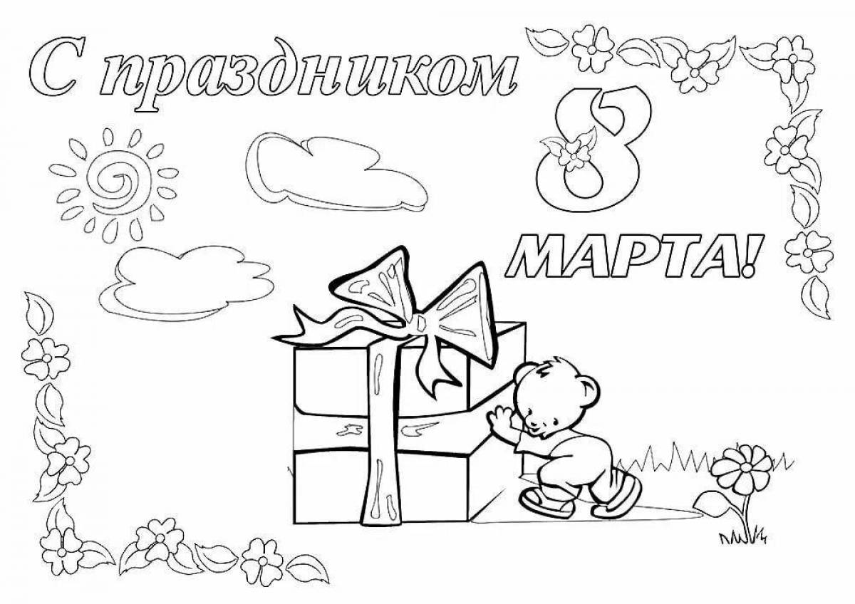Merry 8 March coloring pages