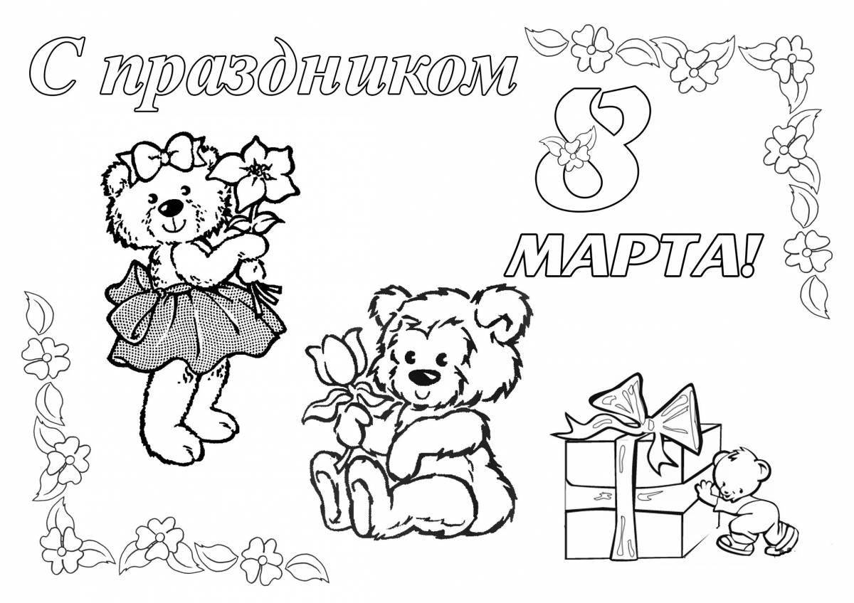 Mother's 8th of March holiday coloring book