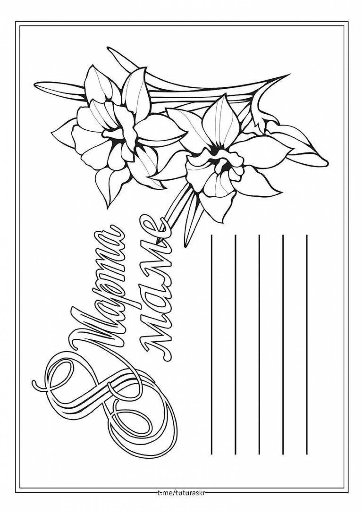 Coloring page gorgeous mom March 8