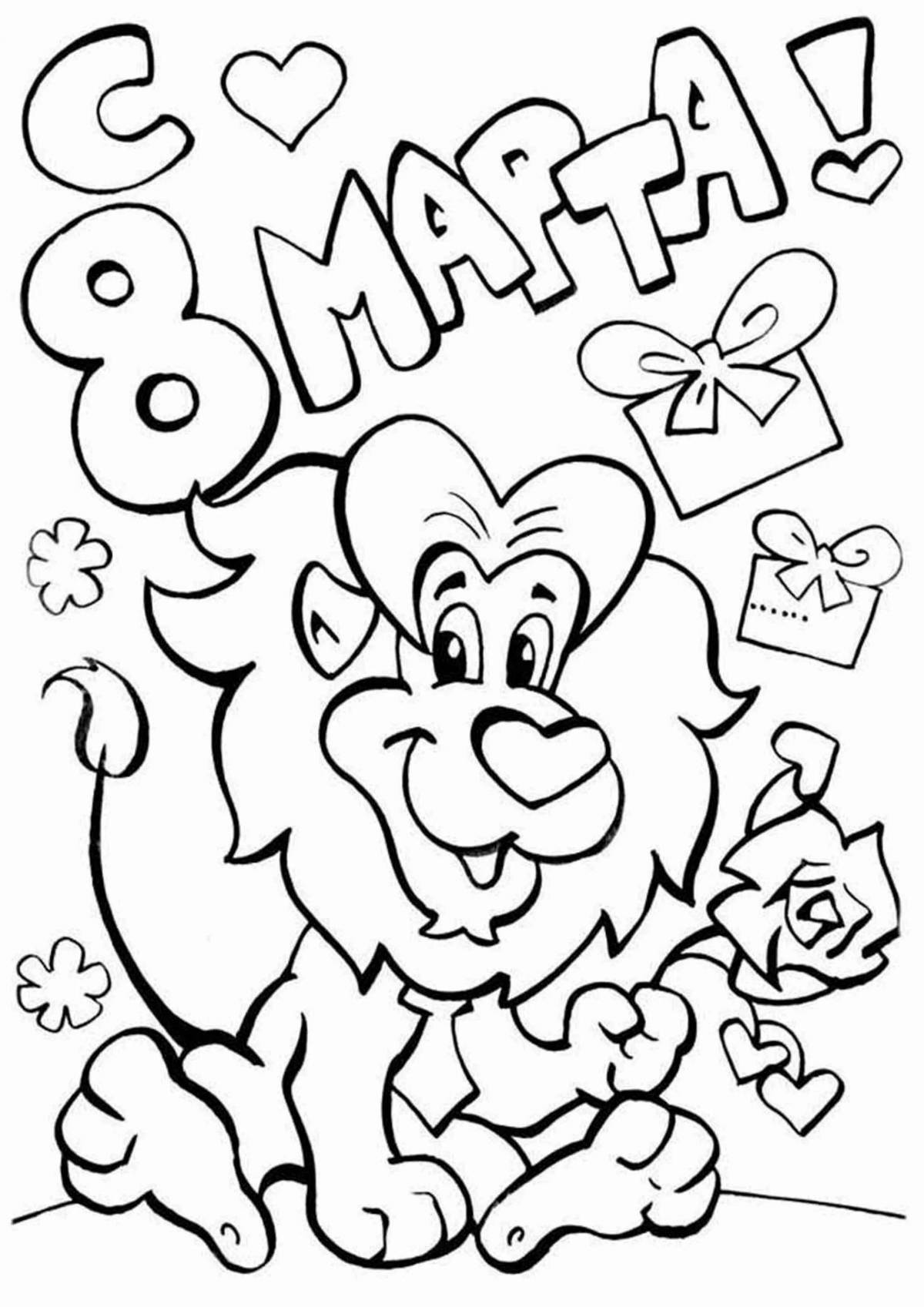 Mother's March 8 coloring page