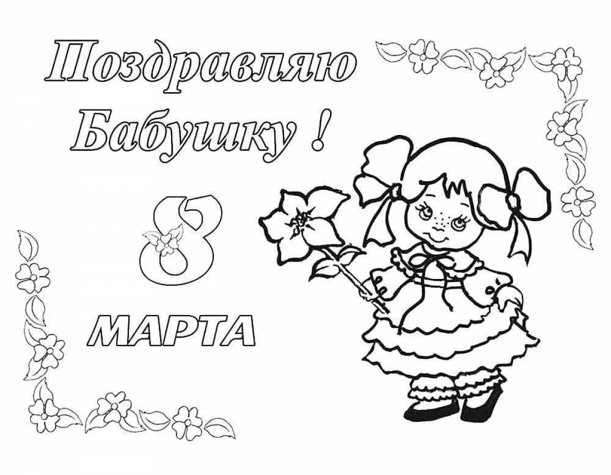 Coloring page blooming mother March 8