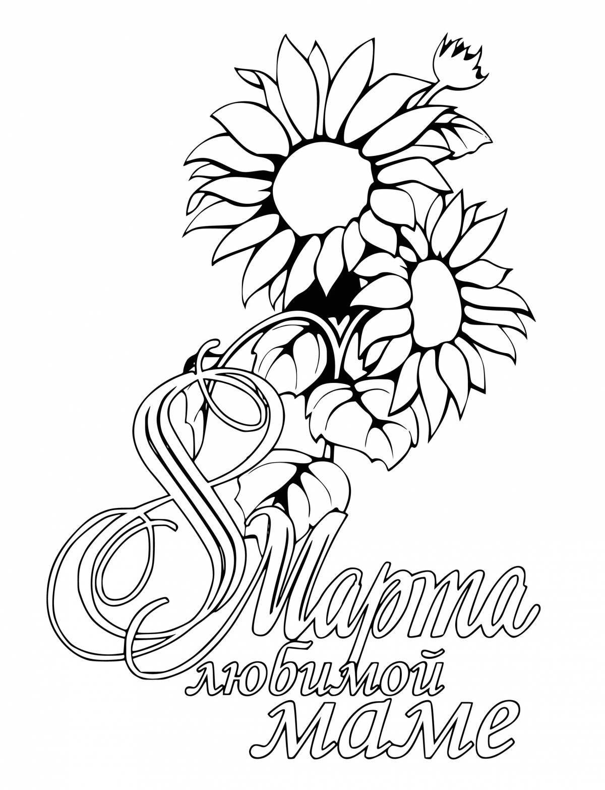 Live mom March 8 coloring