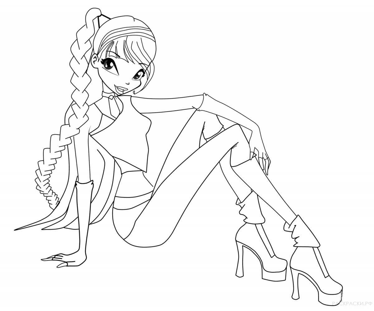 Radiant coloring page muse