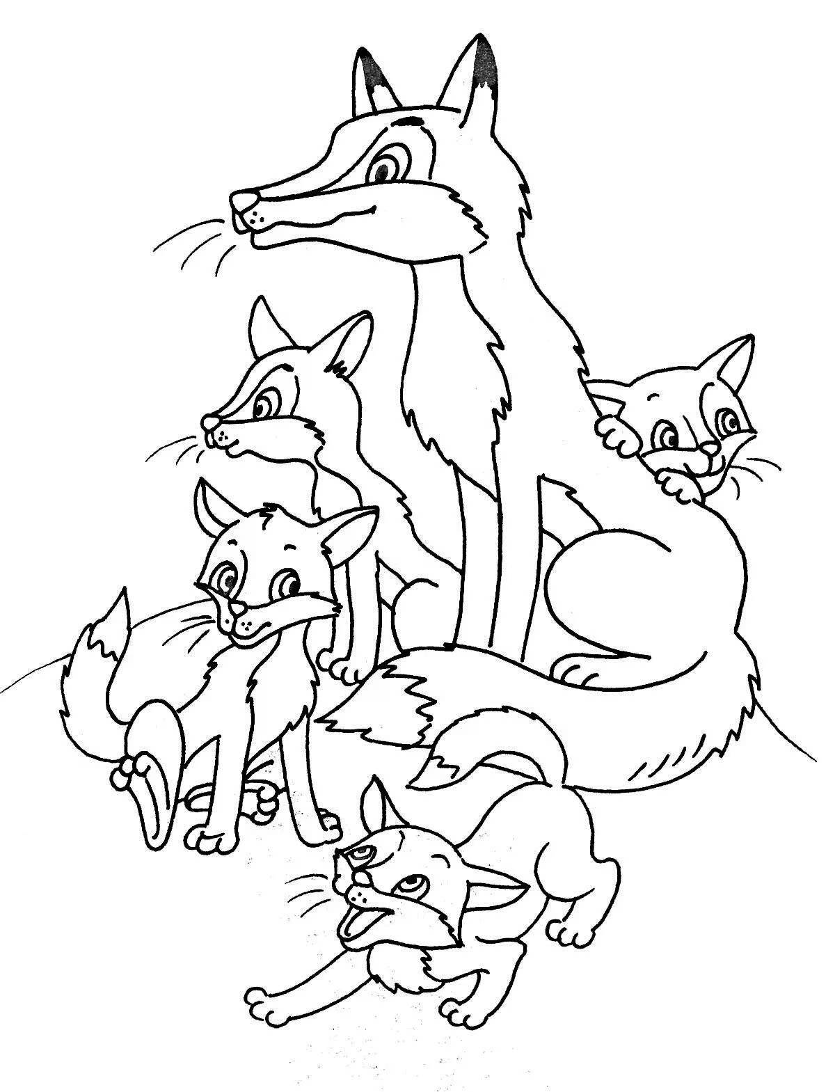 Coloring book dazzling fox for kids