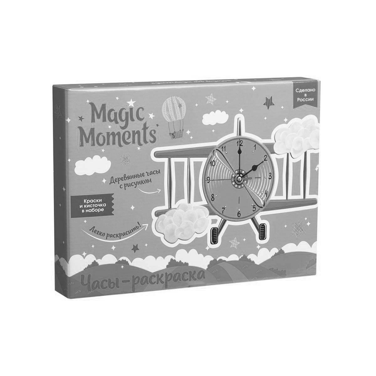 Bewitching coloring magic moments watch