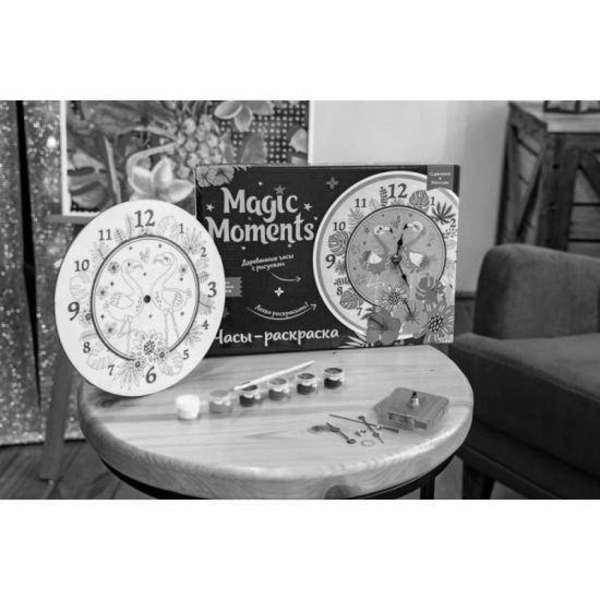 Mystical coloring clock magic moments