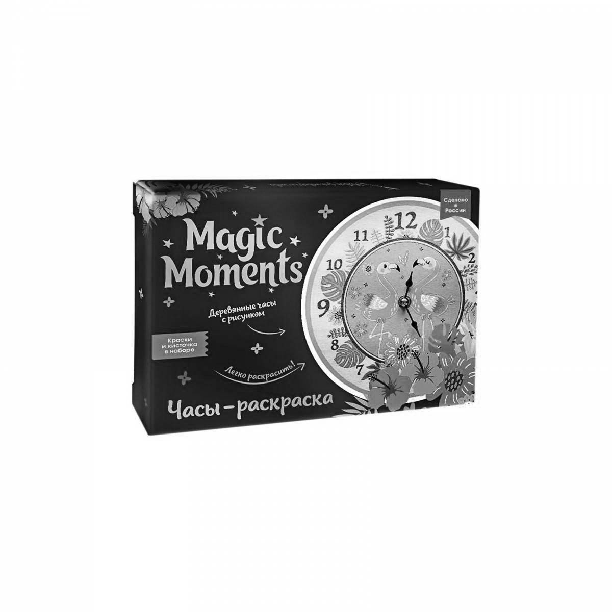 Grand coloring page magic moments watch