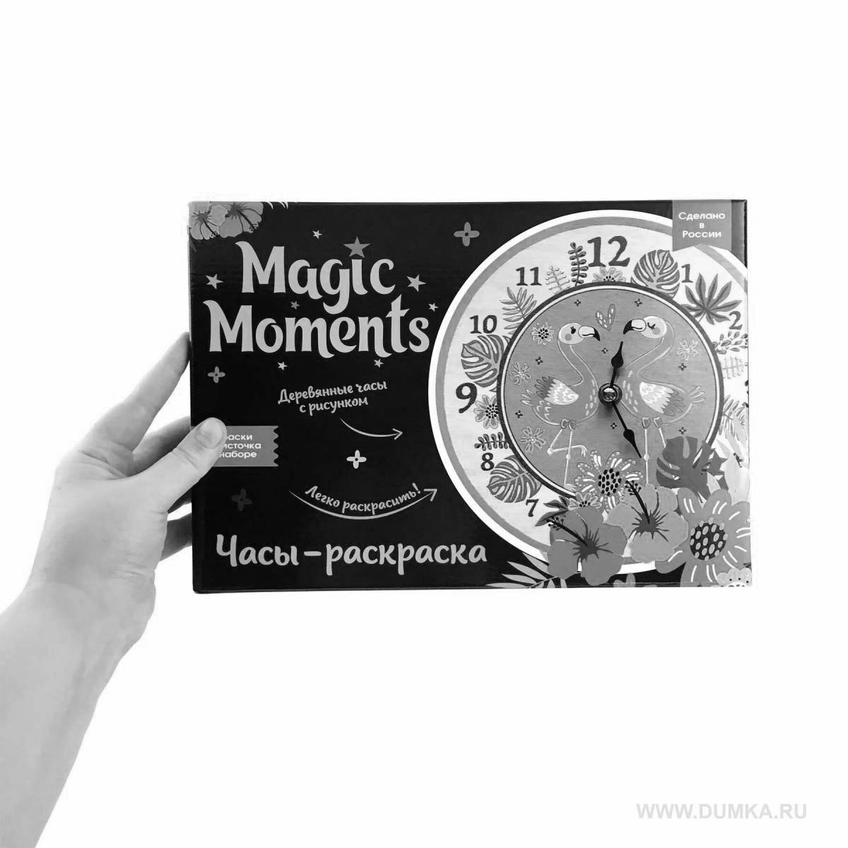 Радостная раскраска часы magic moments
