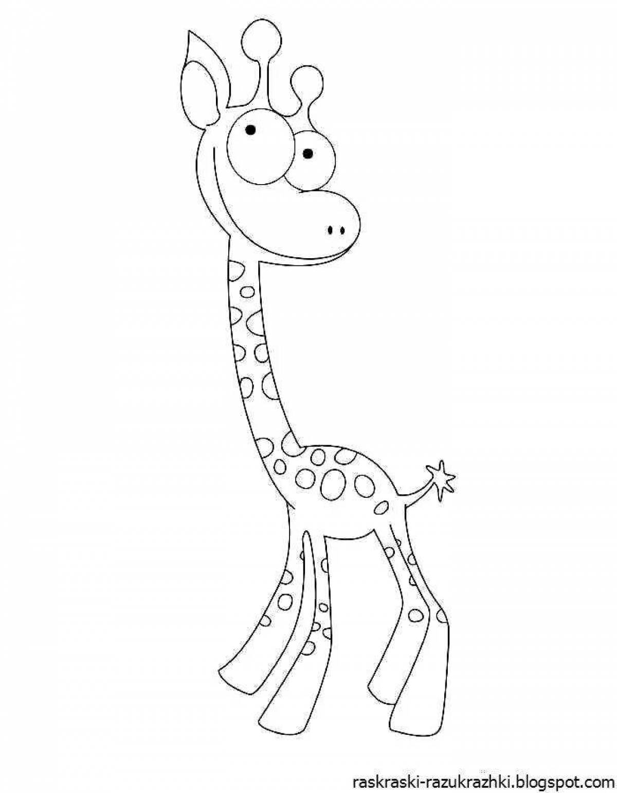 Playful coloring of the giraffe