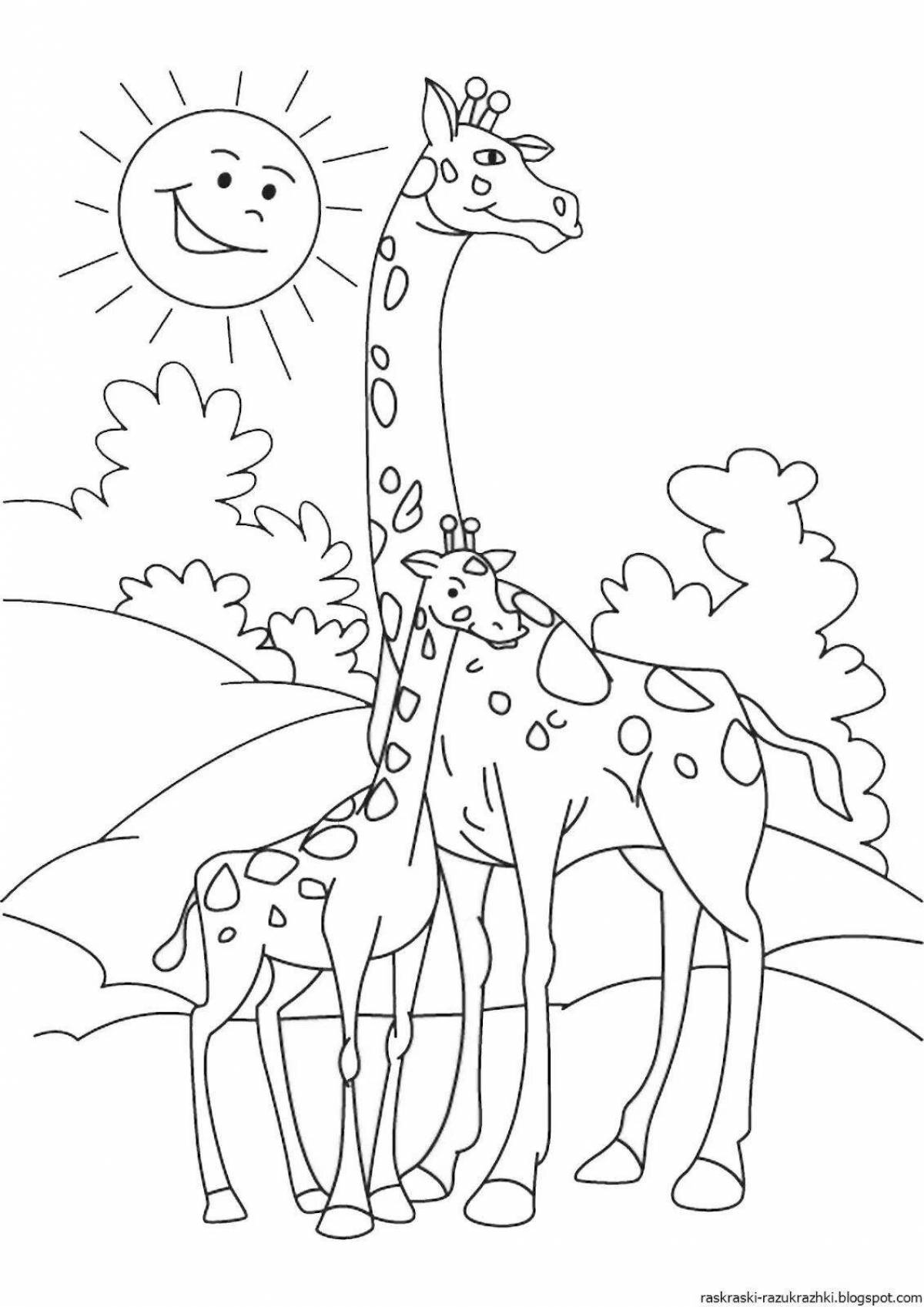 Жизнерадостная раскраска жирафёнок