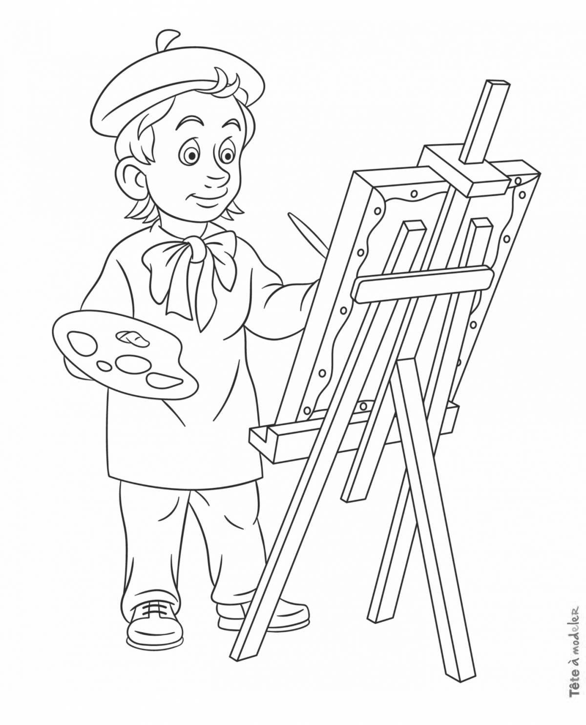 Яркая раскраска художник для детей