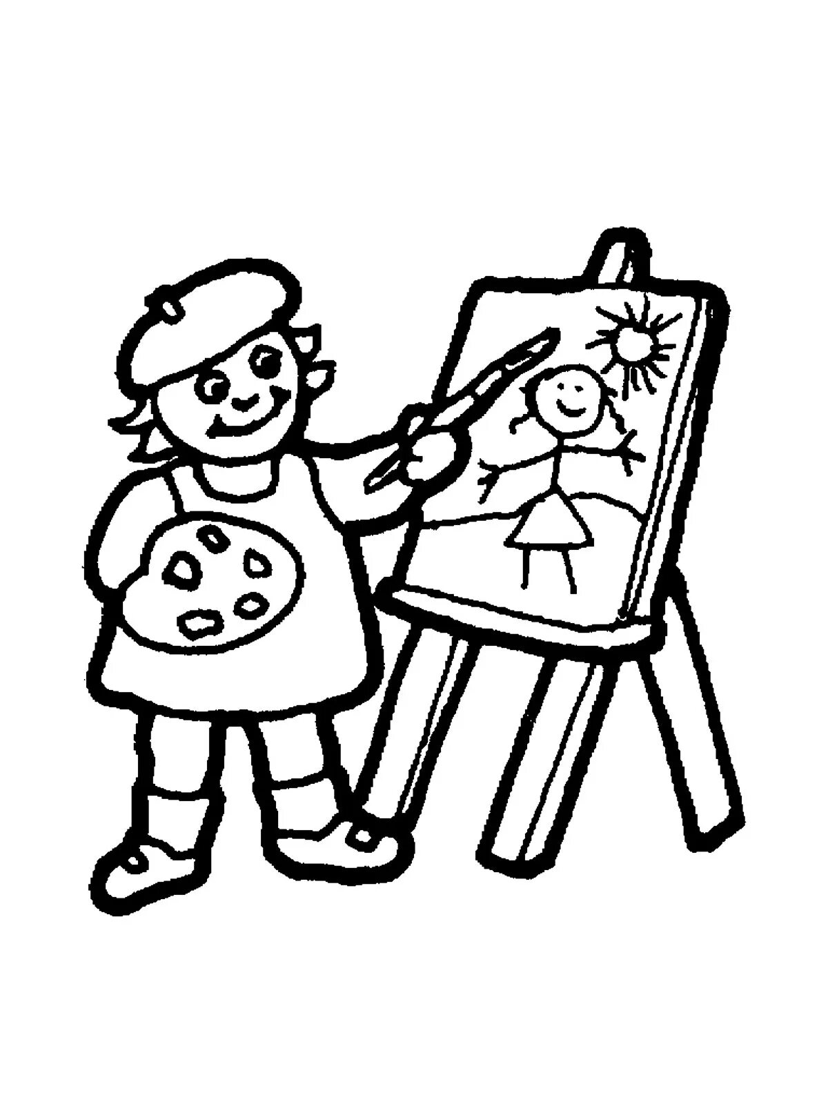 Радостный художник-раскраска для дошкольников