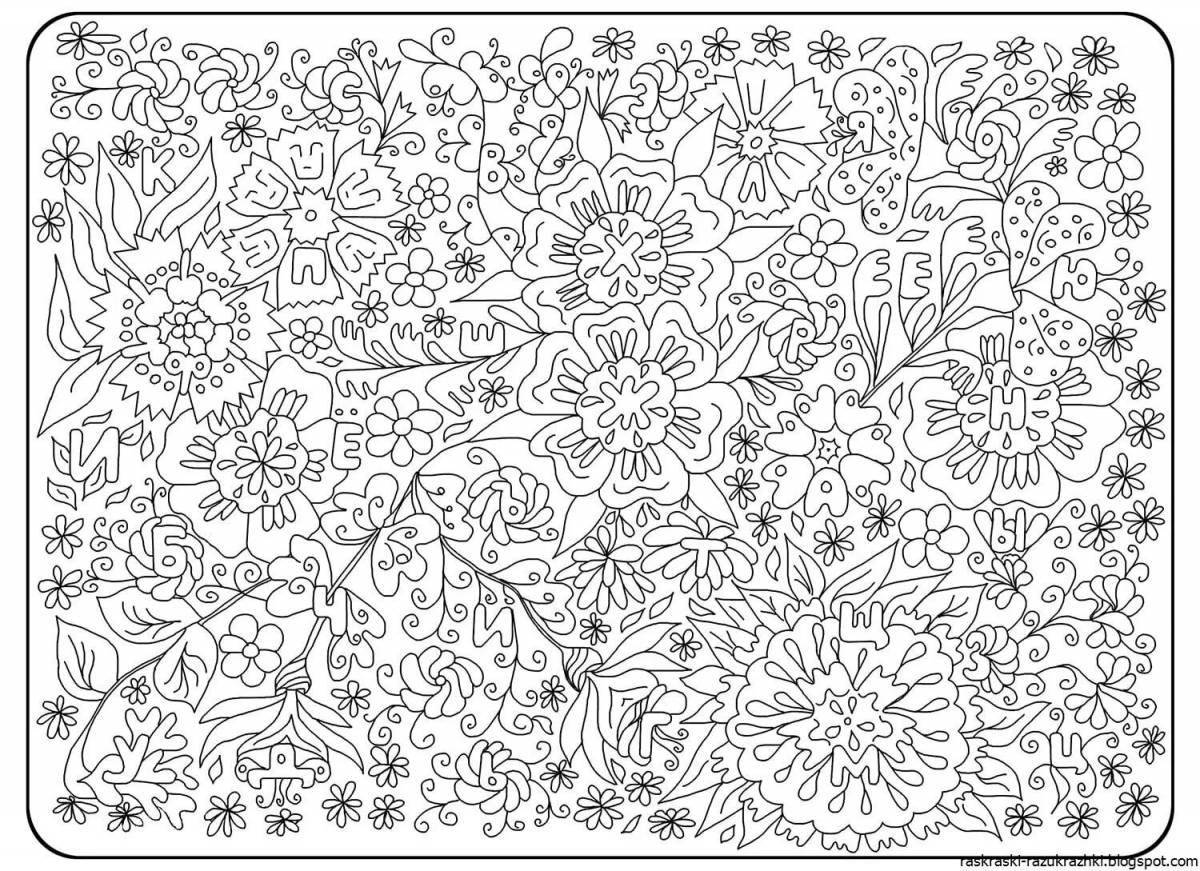 Colorful coloring book for 15 year olds
