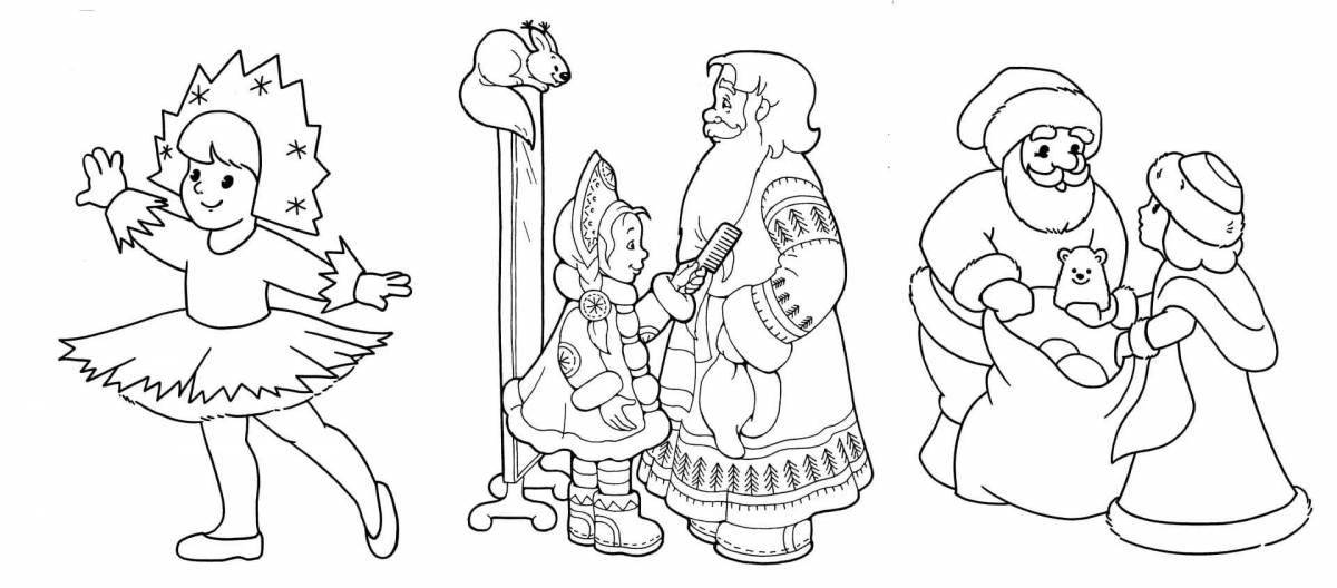 Festive Christmas coloring of Santa Claus and the Snow Maiden