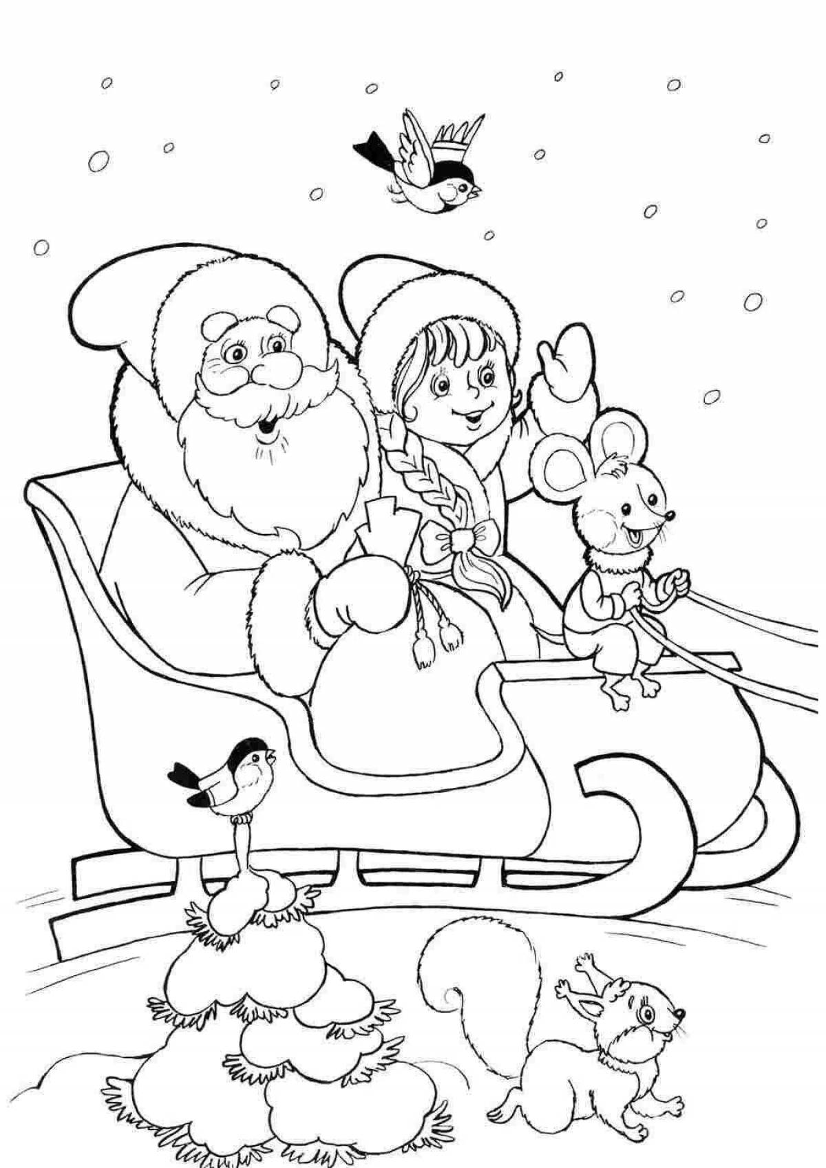 Яркая рождественская раскраска дед мороз и снегурочка