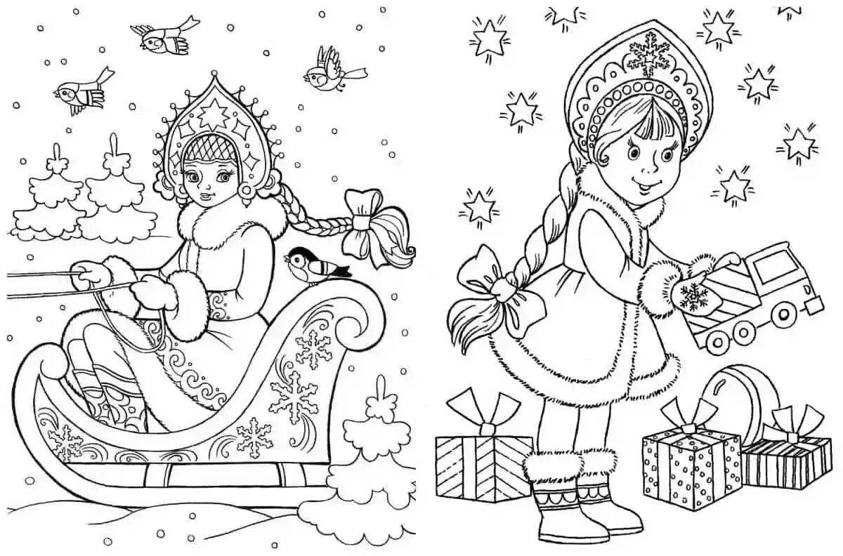 Playful Christmas coloring of Santa Claus and Snow Maiden