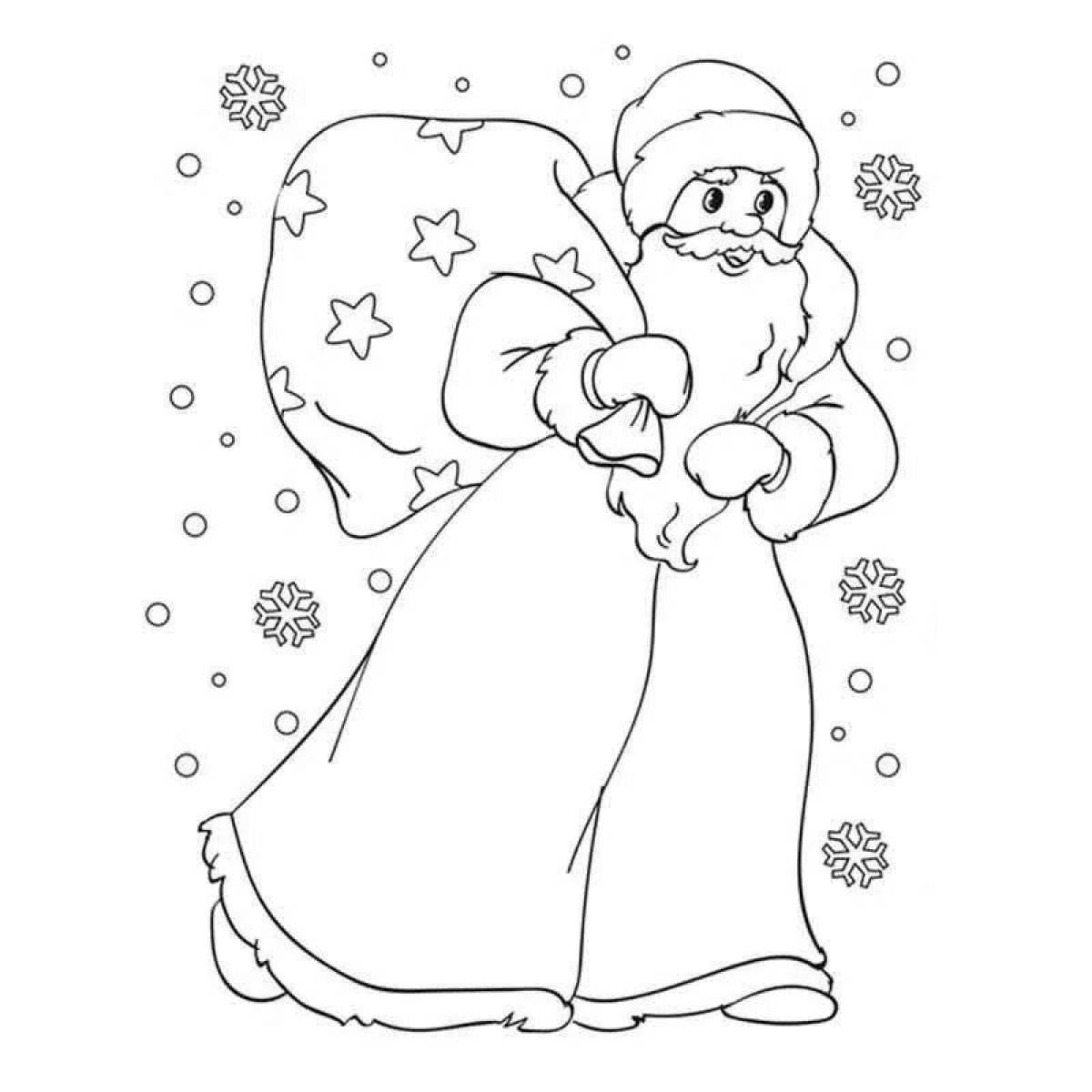 Shiny Santa Claus and Snow Maiden Christmas Coloring Pages