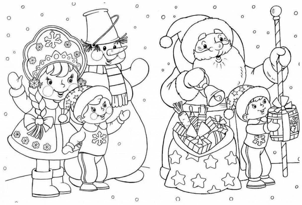 Великолепная рождественская раскраска деда мороза и снегурочки