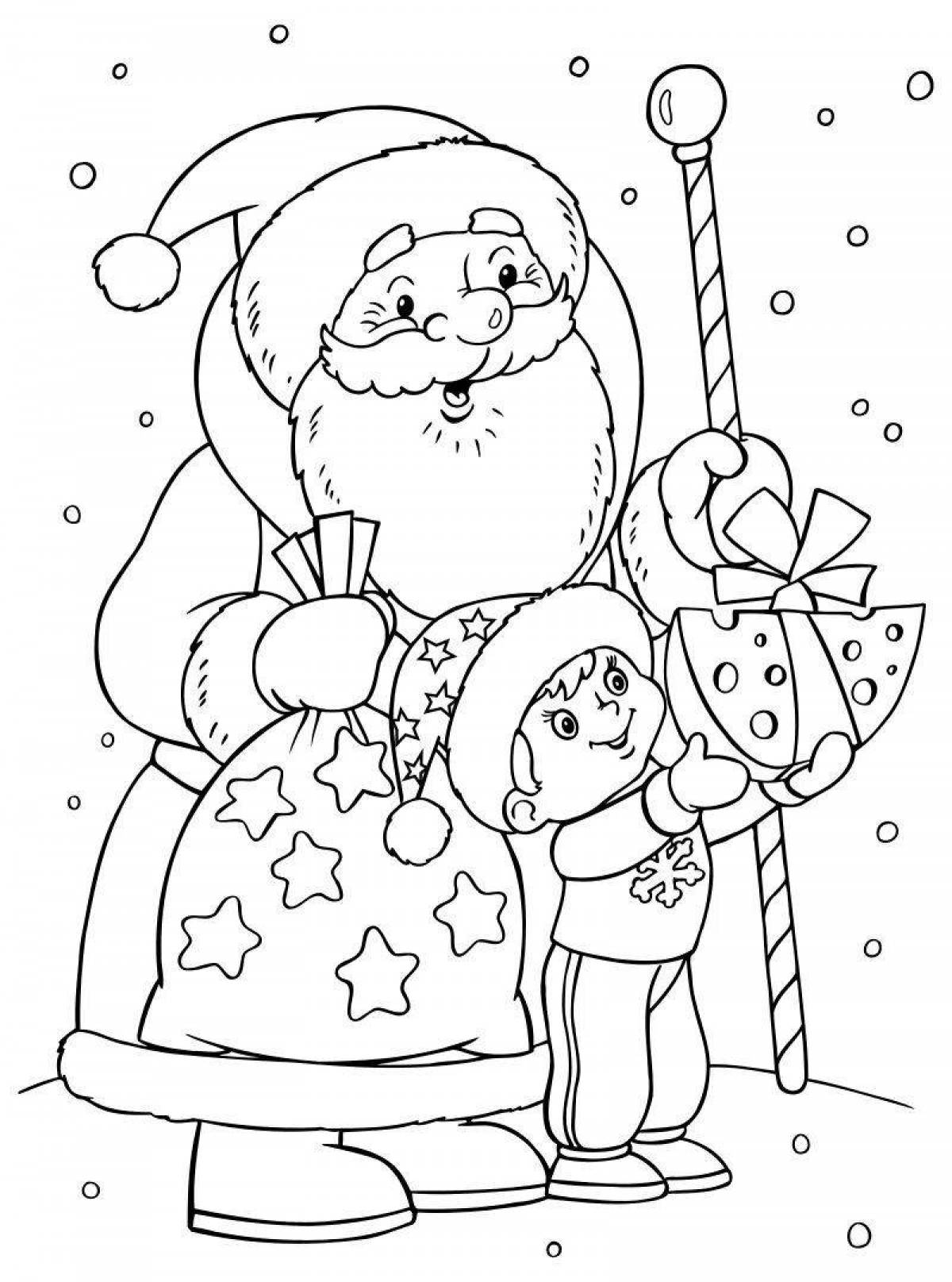 Изысканная рождественская раскраска деда мороза и снегурочки