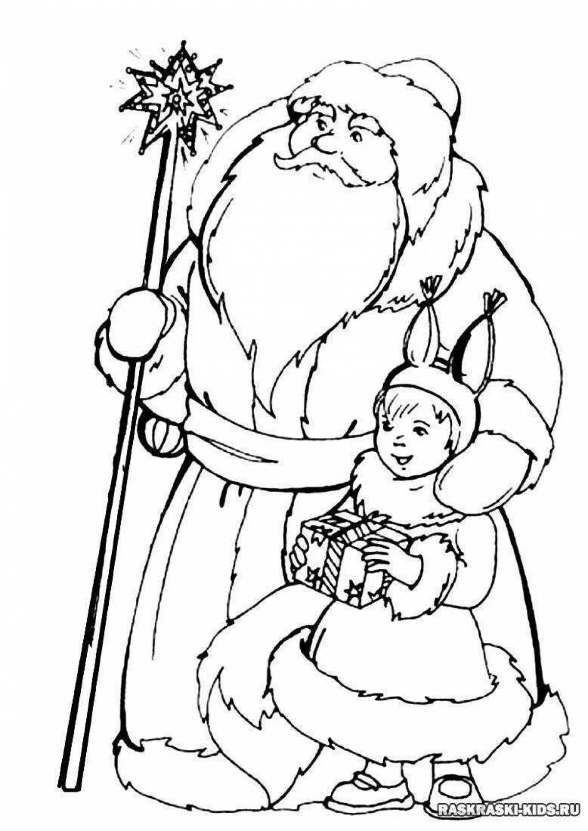 Сказочный санта-клаус и снегурочка рождественская раскраска