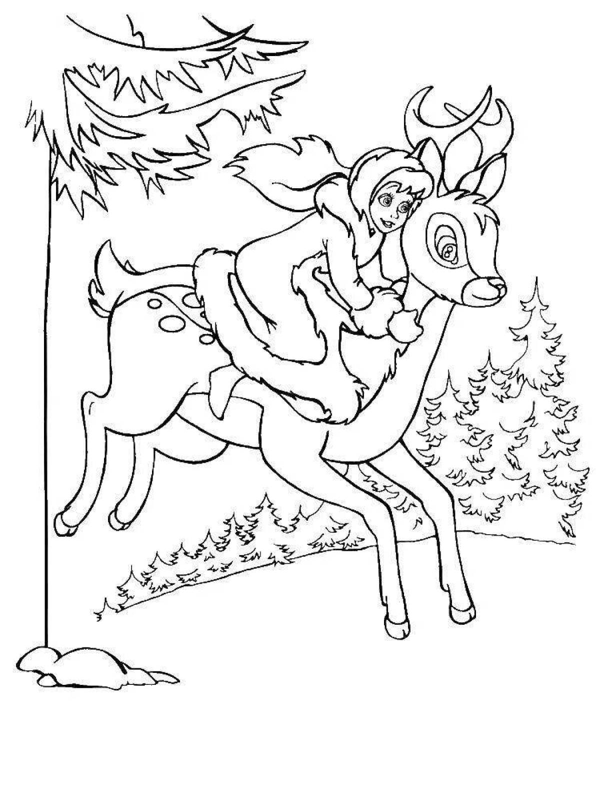 Gerd's colorful coloring page