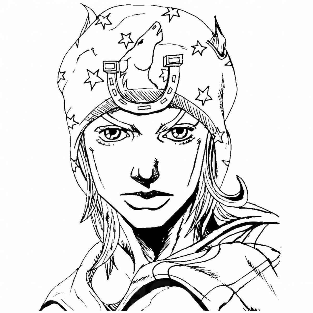 Giorno Giovanna playful coloring page