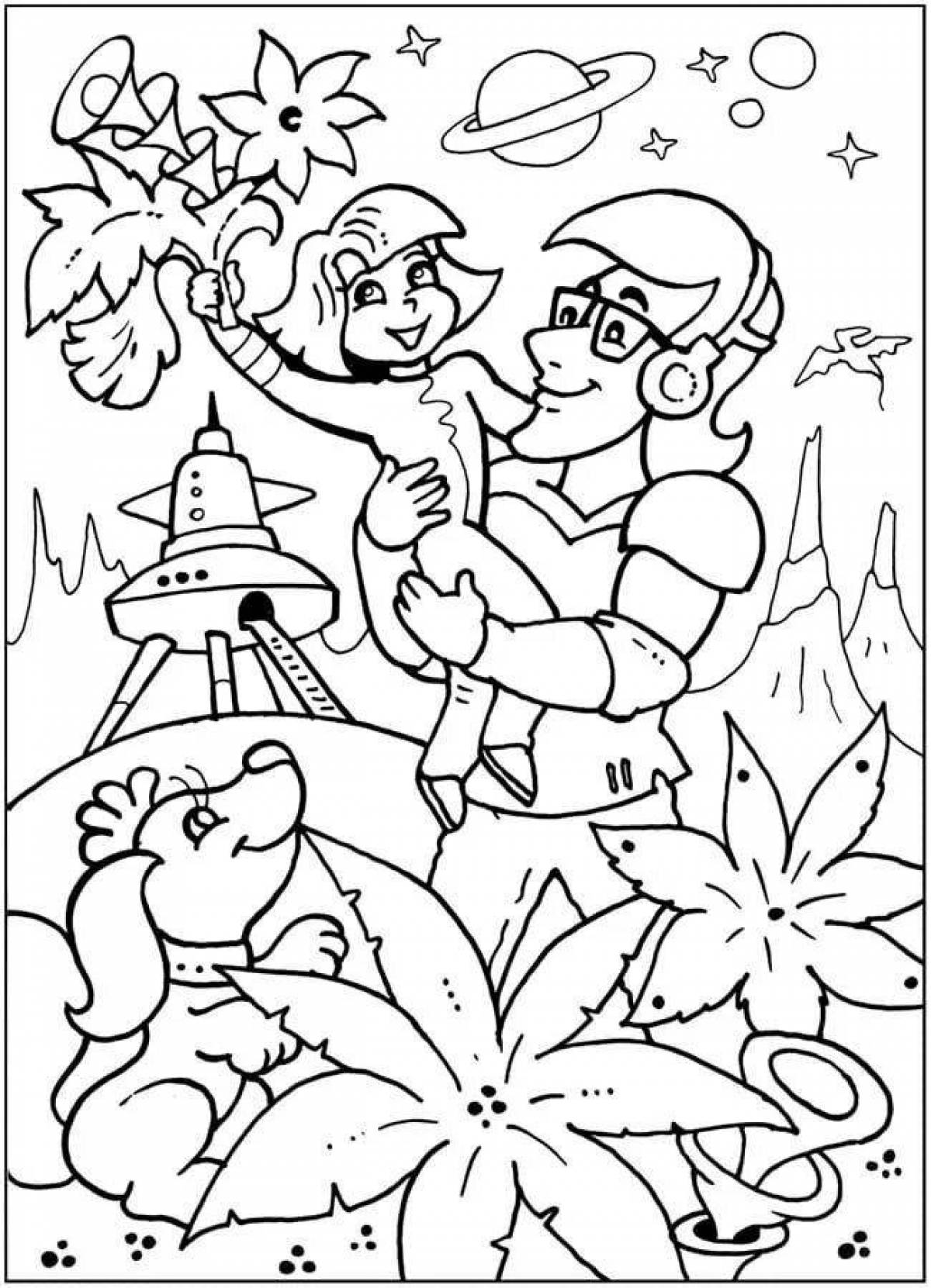 Luxury coloring book mystery of the third planet