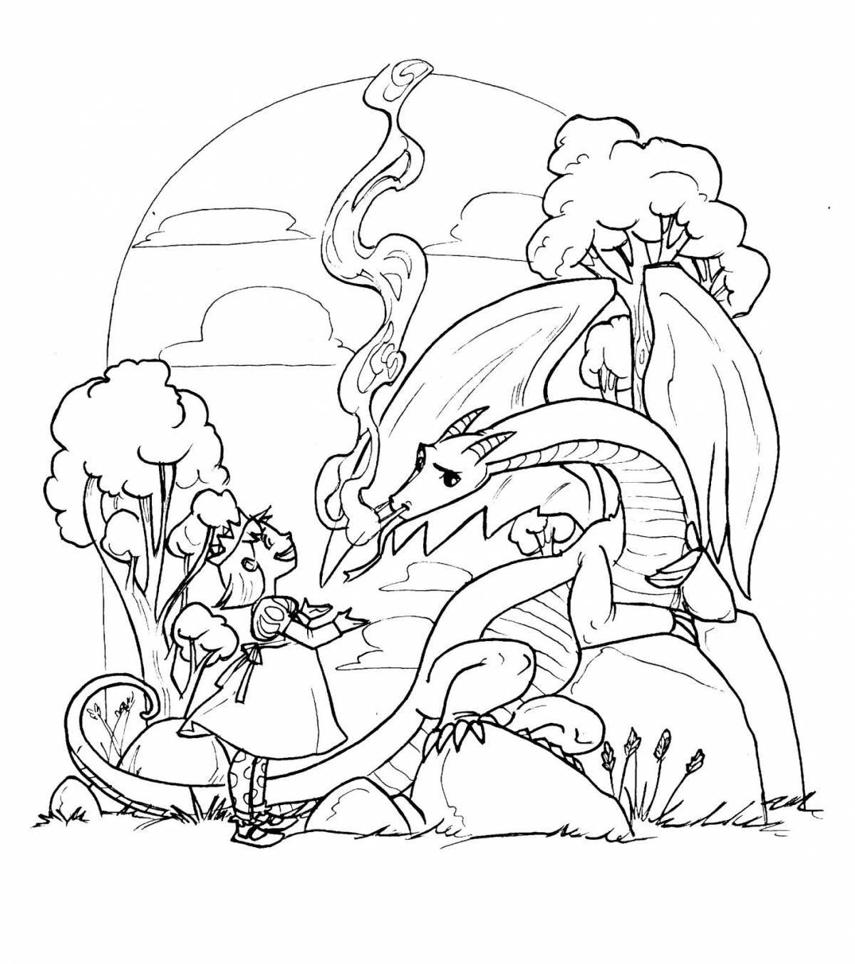 Величественная раскраска принцесса и дракон