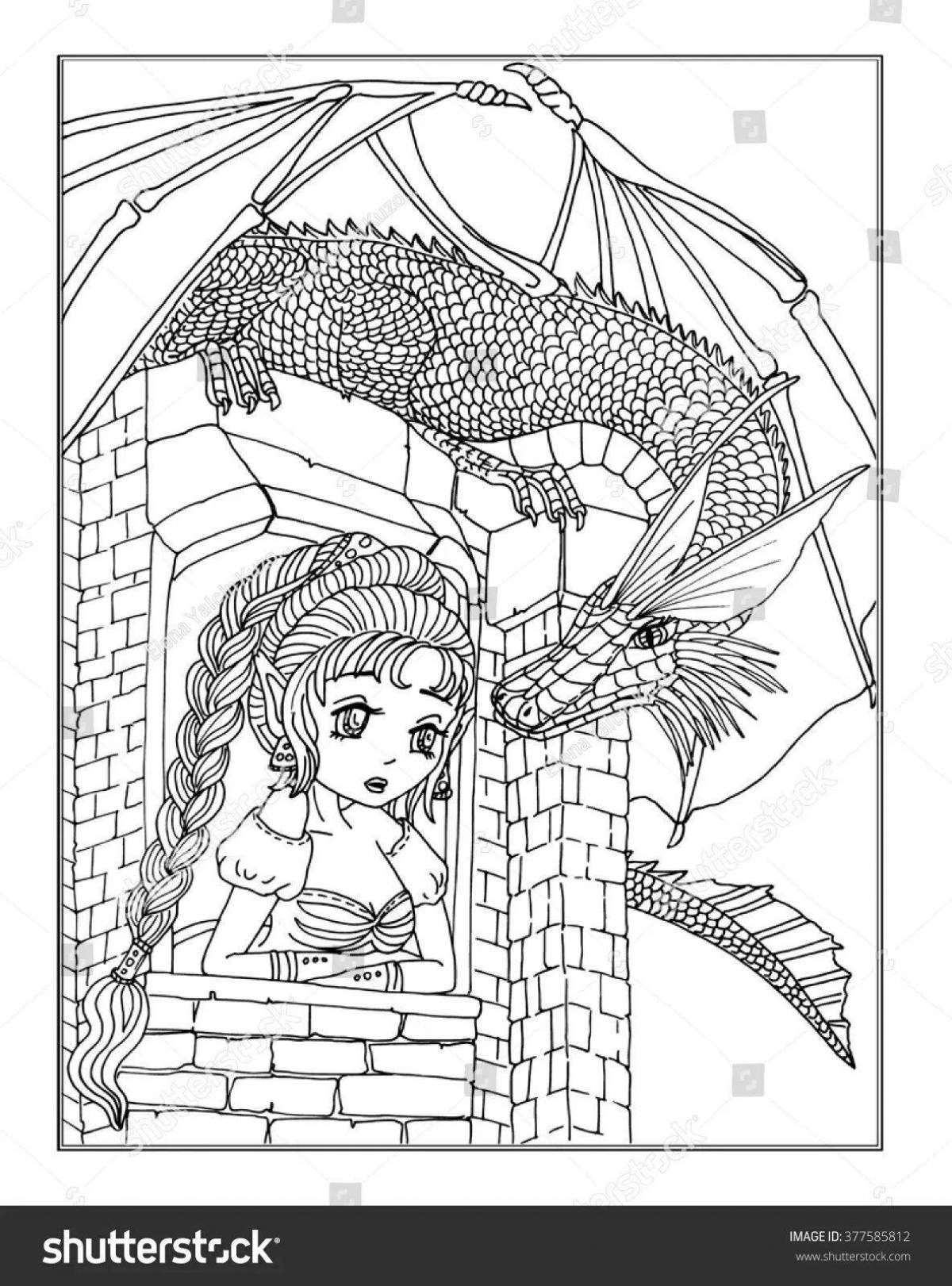 Принцесса и дракон раскраска